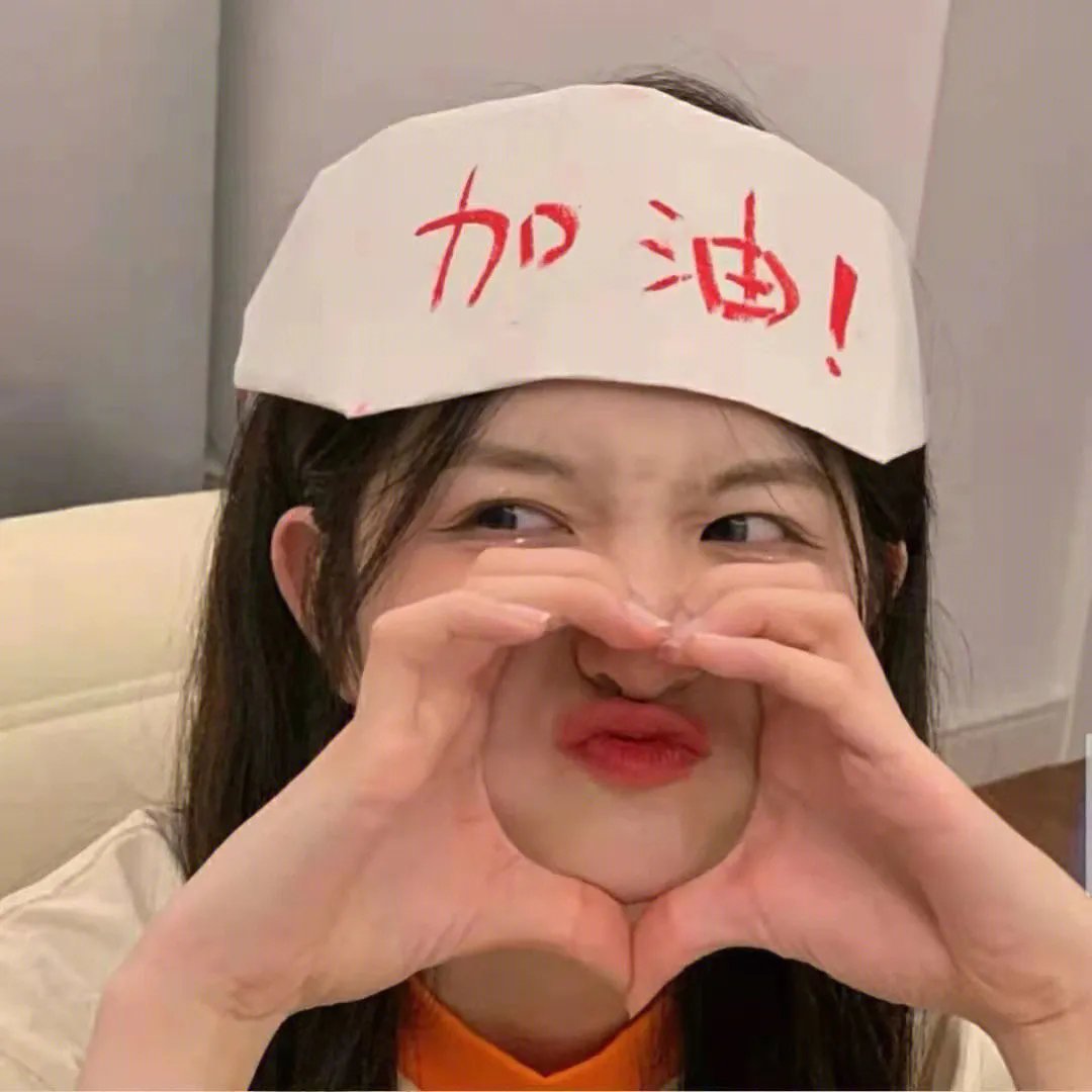 母性之光